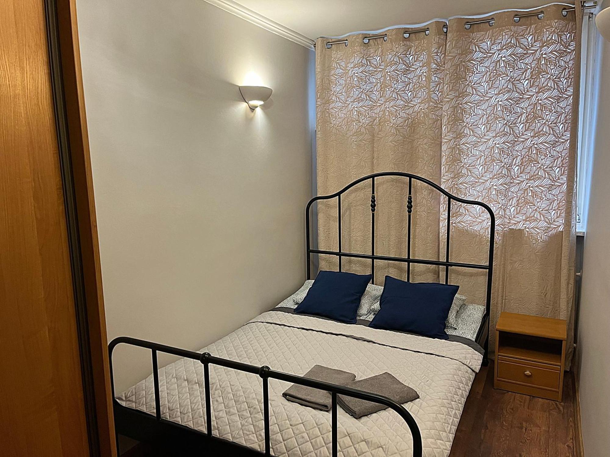 Apartamento Coser Centrum Varsovia