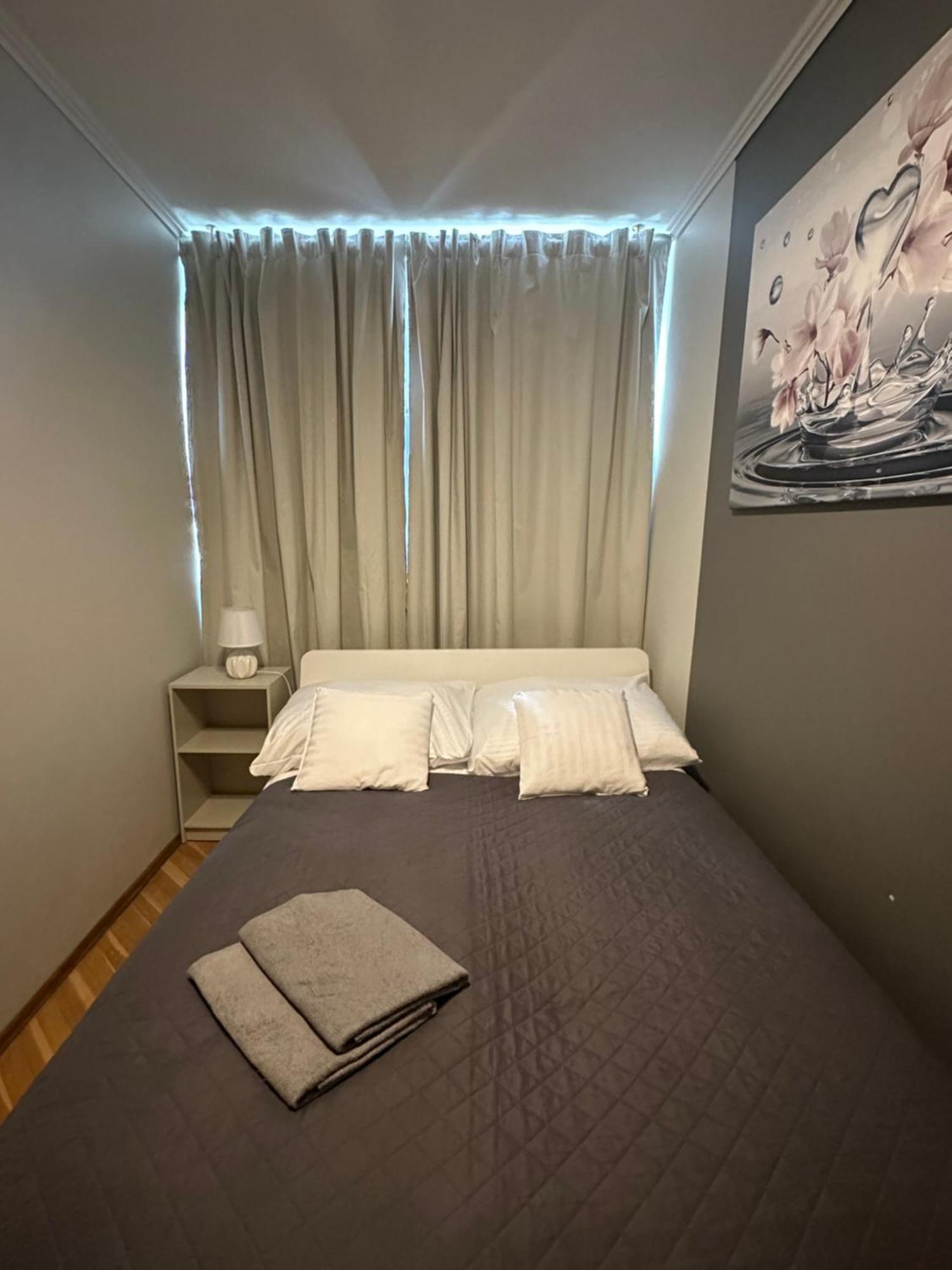 Coser Centrum Apartamento