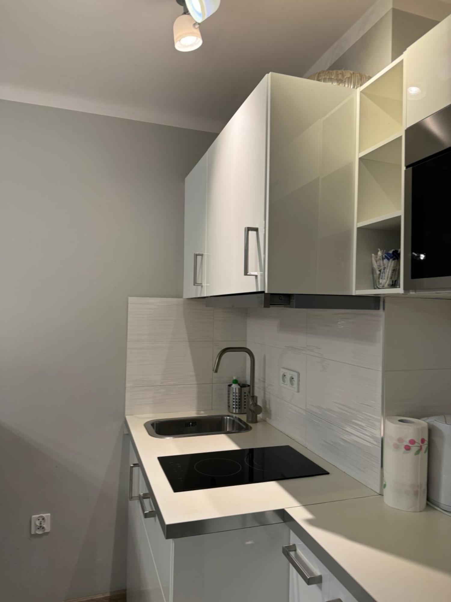 Coser Centrum Apartamento *